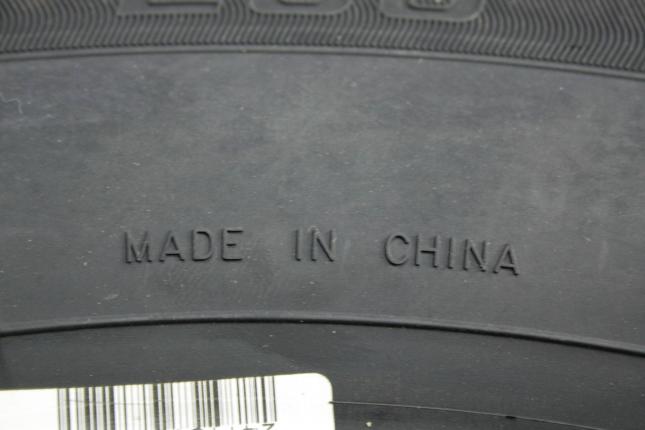 Mirage MR-266 175/65 R14 82T