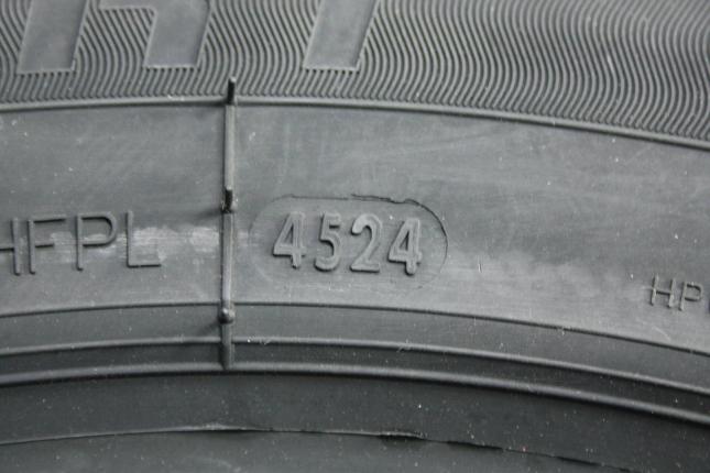 Mirage MR-266 185/60 R15 84H