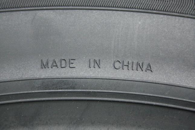 Mirage MR-266  185/65 R15 88H