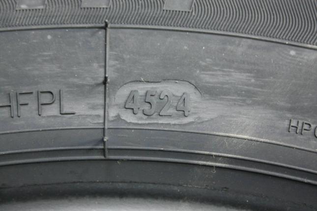 Mirage MR-266  185/65 R15 88H
