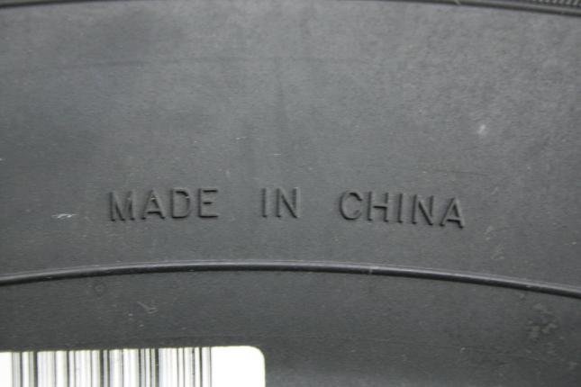 Mirage MR-266 185/70 R14 88H