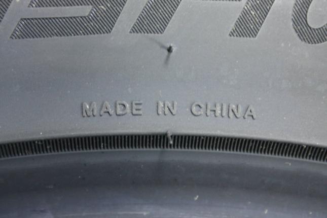 Sailun Turismo SV57  225/55 R18 102V