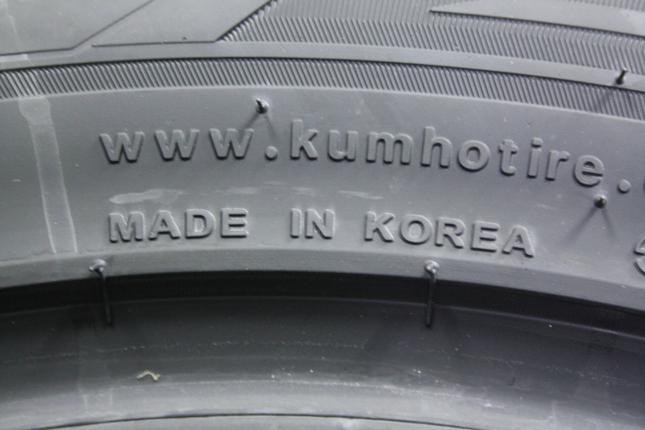 Kumho Crugen Premium KL33  225/60 R17 99H