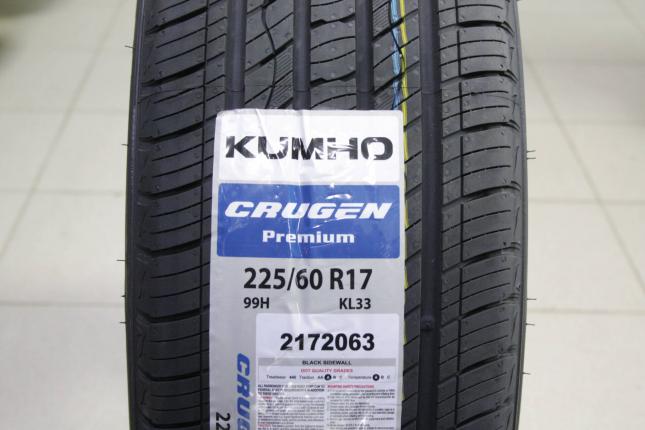 Kumho Crugen Premium KL33  225/60 R17 99H