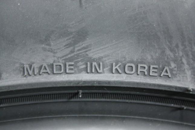 Nexen N Fera RU1  225/65 R17 102H