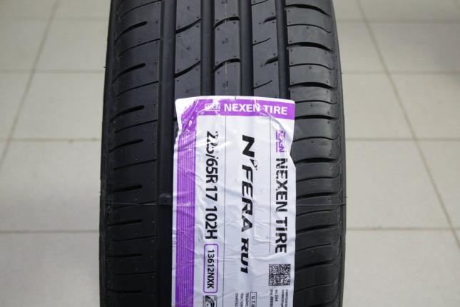 Nexen N Fera RU1  225/65 R17 102H