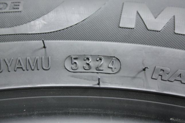 Marshal MU12  225/55 R19 99V