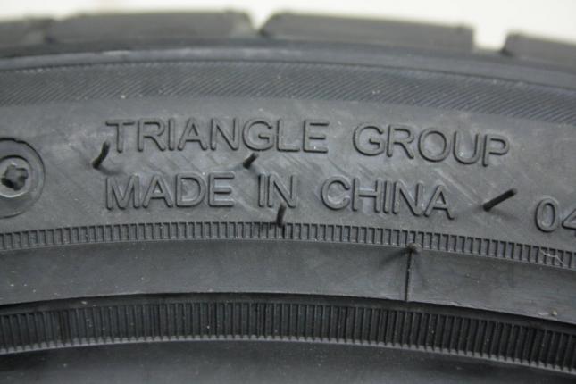 Triangle EffeXSport TH202  205/40 R17  84W