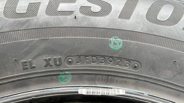 на ЗАКАЗ Bridgestone Dueler A/T 225/70 R16 103S