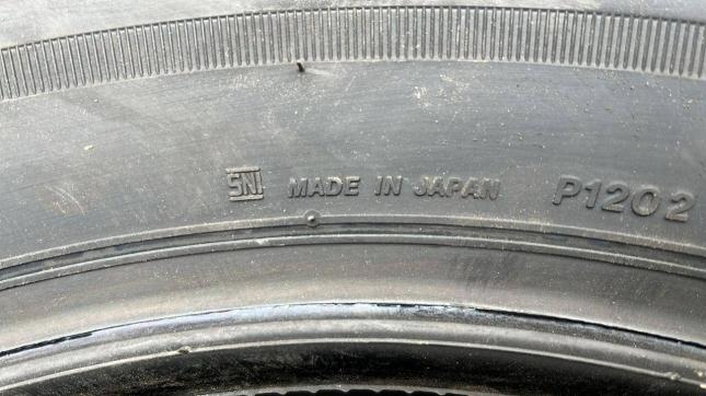 на ЗАКАЗ Bridgestone Dueler A/T 225/70 R16 103S