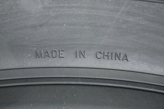 Mirage MR-266 215/65 R16 98H
