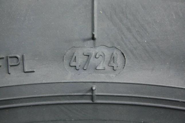Mirage MR-266 215/65 R16 98H