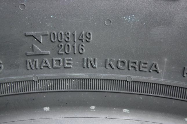 Nexen Roadian HTX 2 225/75 R16 108T