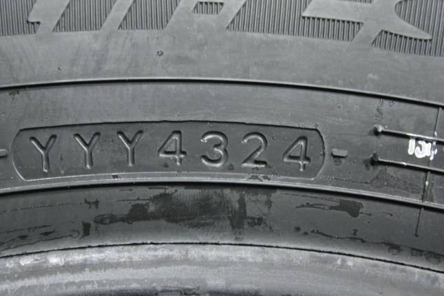 Yokohama Bluearth ES32 195/60 R15 88H