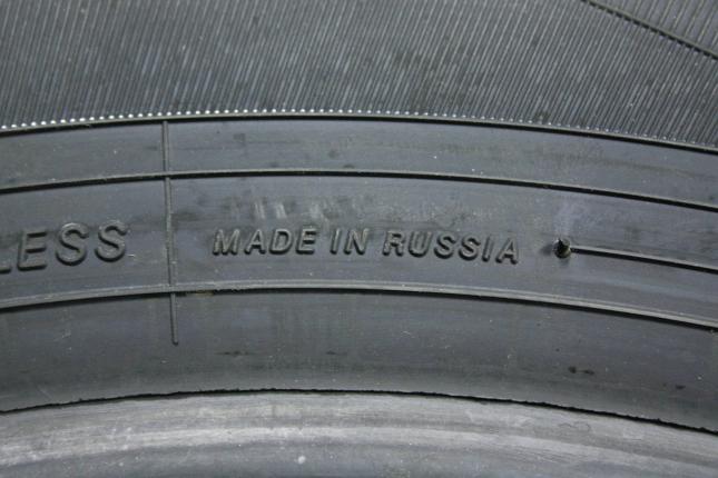 Yokohama Bluearth ES32 195/60 R15 88H