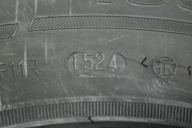 КАМА 365 (241) 185/70 R14 88T