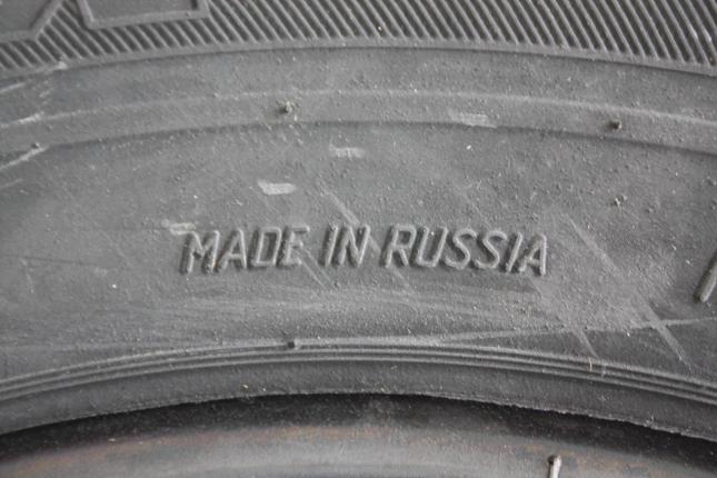 КАМА Breeze (HK-132) 185/70 R14 88T