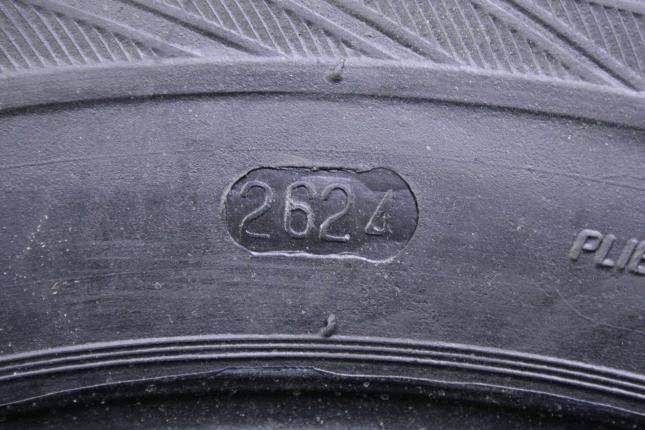 КАМА Breeze (HK-132) 185/70 R14 88T