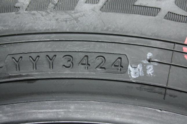 Yokohama Bluearth ES32 195/65 R15 91V