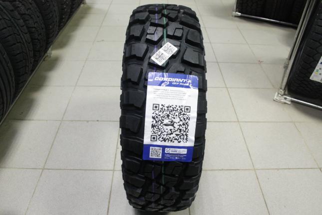 Cordiant Off Road 2 205/70 R15 96Q