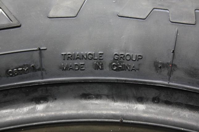 Triangle TR646 185/75 R16C 104/102Q