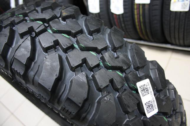 Cordiant Off Road OS-501 225/75 R16 104Q