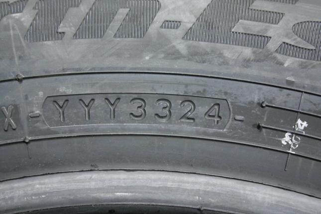 Yokohama Bluearth ES32 185/65 R15 88H