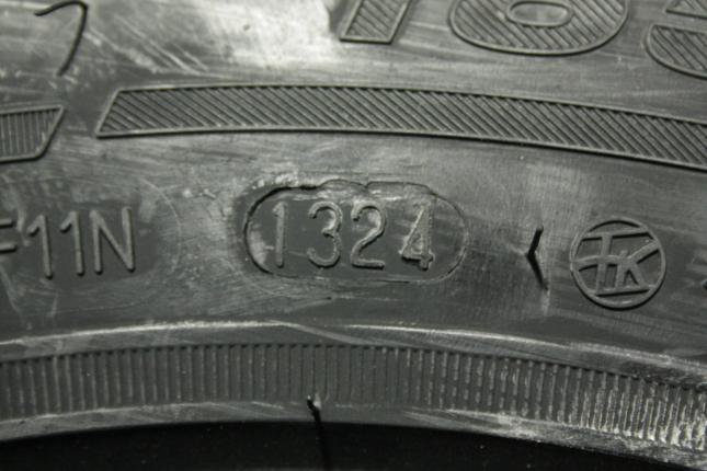 КАМА Grant (НК-241) 185/65 R14 86H