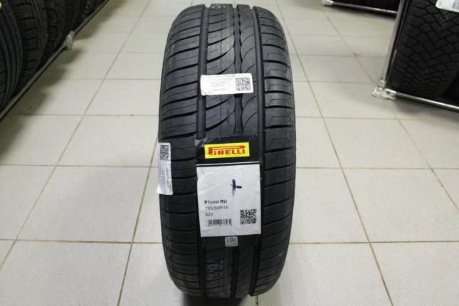 Pirelli Cinturato P1 Verde 195/50 R15 82V