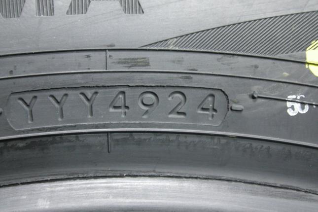 Yokohama BluEarth AE51 205/60 R16 96W