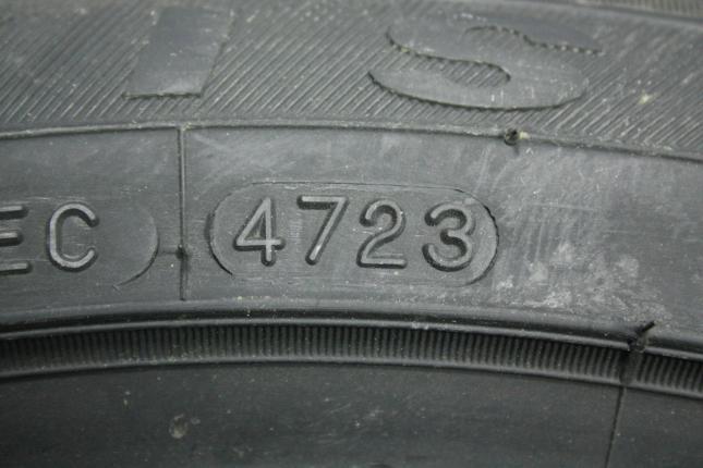 Maxxis Premitra HP5 225/45 R18 95W