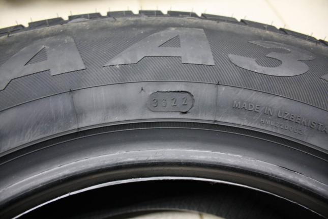 Bars AA340 215/70 R16 100H