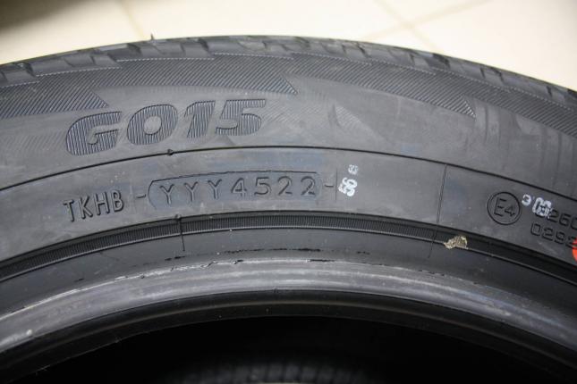 Yokohama Geolandar A/T G015 215/65 R16 98H