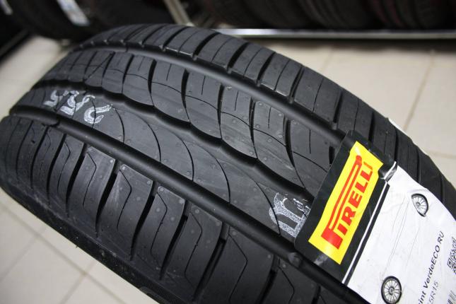 Pirelli Cinturato P1 Verde 195/55 R15 85H