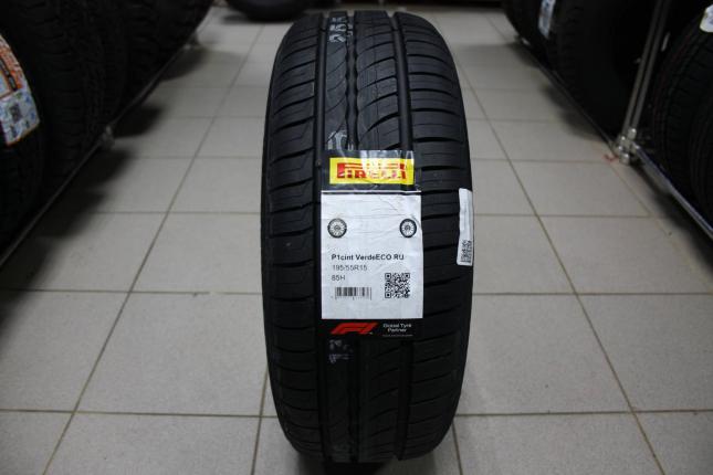 Pirelli Cinturato P1 Verde 195/55 R15 85H