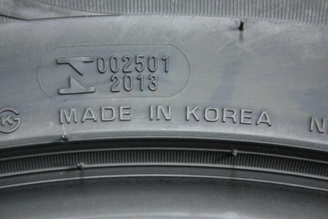 Roadstone NFera RU1 235/60 R18 103V