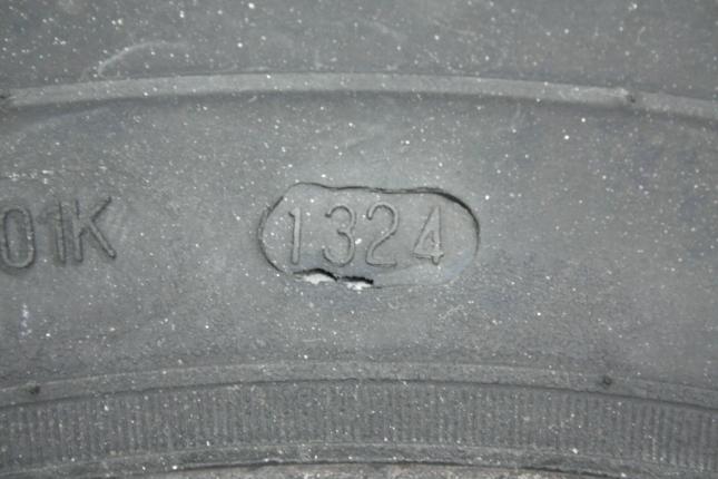 Кама-218 225/75 R16C 121/120N