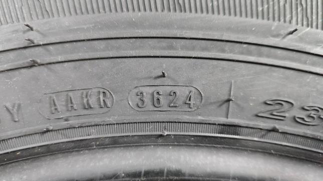Roadstone Roadian HTX RH5 235/65 R17 108H