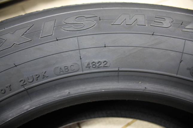 Maxxis Bravo HP-M3 225/65 R17 102H