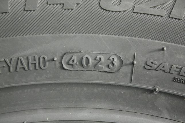 Kumho Ecsta HS52 175/65 R14 82H