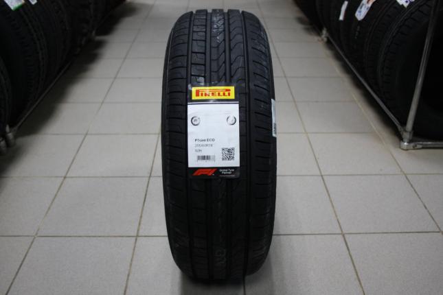 Pirelli Cinturato P7 205/60 R16 92H