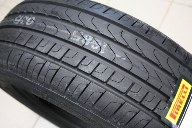 Pirelli Cinturato P7 205/60 R16 92H