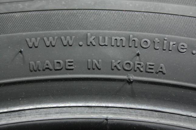 Kumho Crugen Premium KL33 215/65 R16 98H