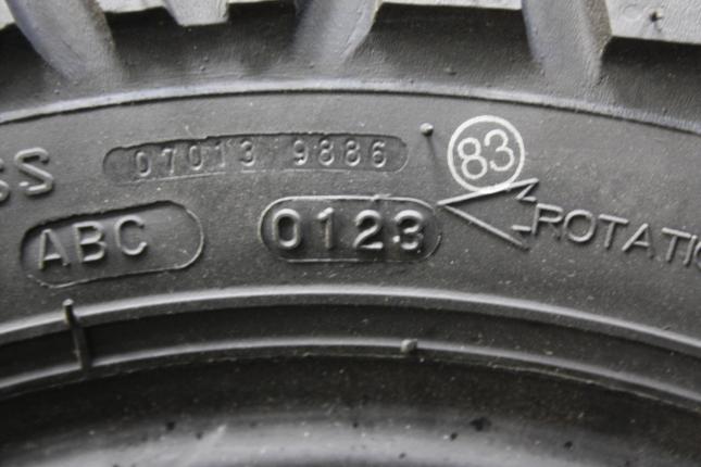 Maxxis M8080 Mudzilla  295/65 R15 110K 31/11,5R15