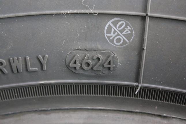 Sailun Commercio 4 seasons 225/75 R16C 121/120R