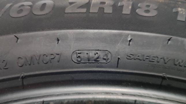 Kumho Ecsta PS71 235/60 R18 107W