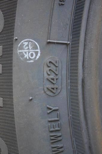 Sailun Commercio PRO 195/75 R16C 107/105R