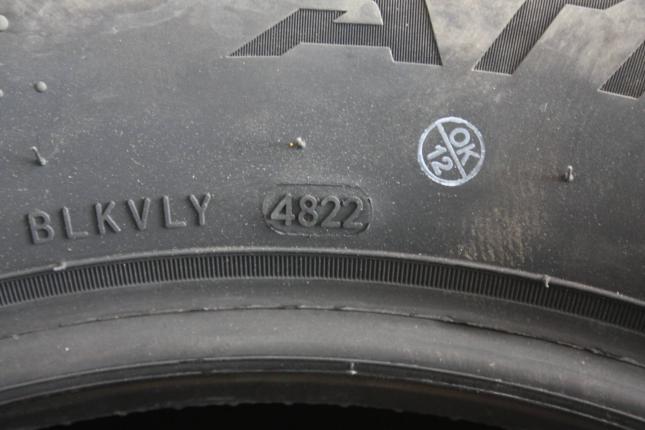 Sailun Atrezzo Elite 225/65 R17 102V