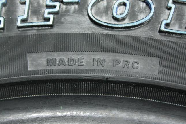 Comforser CF1100  215/65 R16 102H