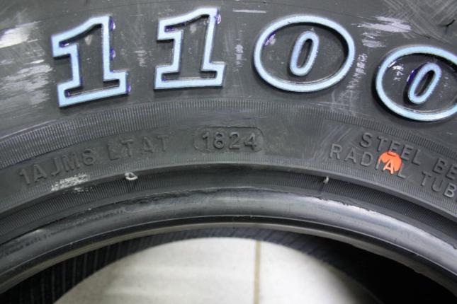 Comforser CF1100  215/70 R16 99T